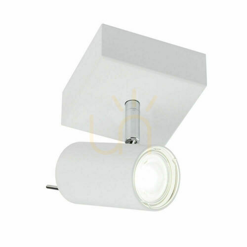 Check Spotlight Antigo Fussa 7222 White GU10 LED