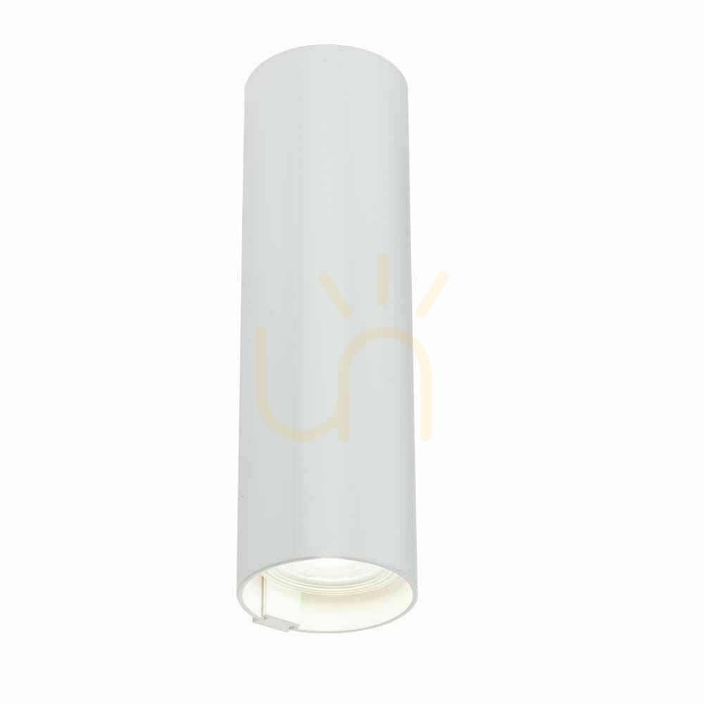 Wall Light Antigo Noda White 20 cm 2xGU10 Aluminum Steel 7460