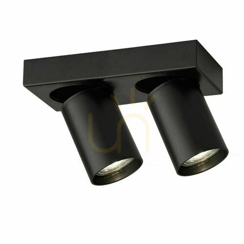 Check Spotlight Antigo Tarumi 2 Black 2-Light GU10 7972