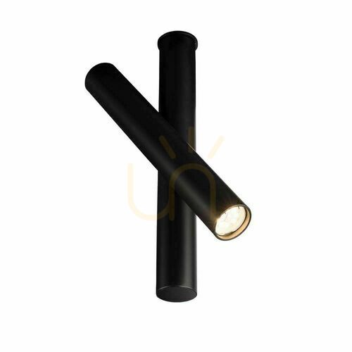 Check Spotlight Antigo Yabu R2 Black 1-Light MR11 LED 2243