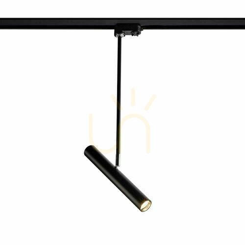 Check Spotlight Antigo Yabu T R1 6617 Black 3-Circuit Track Light MR11 49 cm