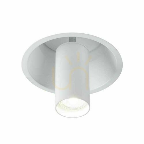 Check Recessed Luminaire Antigo Yakumo 7807 White GU10 LED