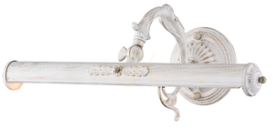 PICASSO picture lighting PIC114-02-W Maytoni small 1