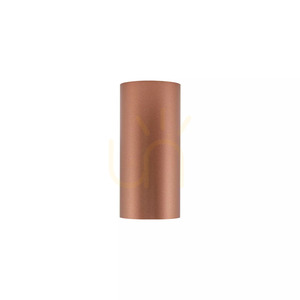 Nowodvorski MONO S 10781 surface-mounted ceiling light, satin copper, GU10 small 4
