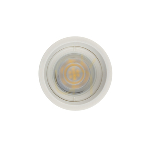 Recessed Spotlight CUP 10788 Nowodvorski, White, GU10 R50 small 2