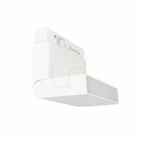 Check Track Light Max Light MAX M0029N Magnetic LED 5.3W 3000K White