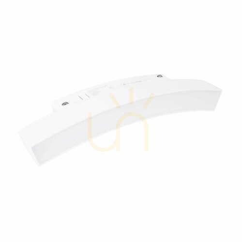 Check Track Light Max Light MAX M0038Z Magnetic Linear White Zigbee 6W 2700-5000K