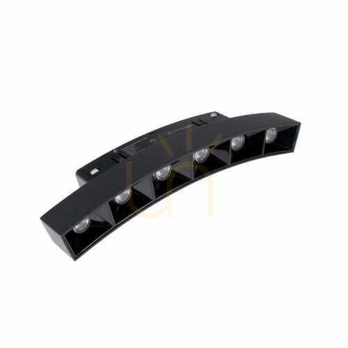 Check Track Light Max Light MAX M0039Z Magnetic Linear Zigbee 7.2W Black