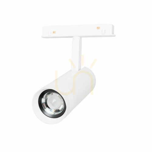 Check Track Light Max Light MAX M0041N White LED 13W 3000K Magnetic Spot 15-58°