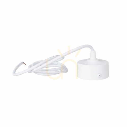 Check Magnetic rail connector adapter Max Light MAX MA0026 white 130 cm