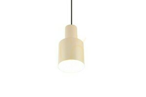 Trio AGUDO Pendant Lamp small 1