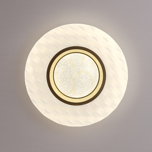 Italux Bumi LED Ceiling Light White 48W 4000K 48 cm PLF-53647-L-CL small 1