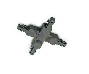 Trio DUOLINE Track Lighting 702432 small 0