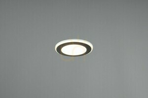 Trio AURA Ceiling Lens 652310132 small 1