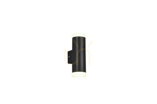 Check Trio RAY wall lamp 283110232