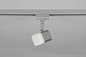 Trio DUOLINE Track Lighting 78150107 small 5
