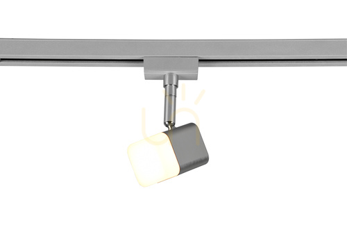Check Trio DUOLINE Track Lighting 78150107