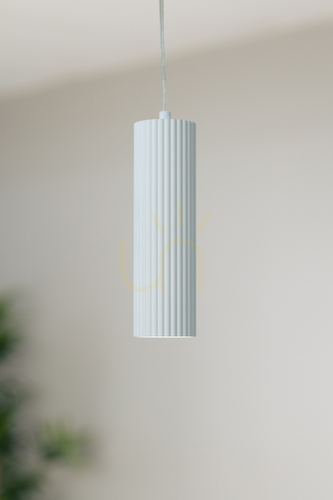 Check Pendant Light Markslojd COSTILLA White Metal 1-Light 108465