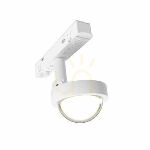 Check Track Light Max Light MAX M0046N Magnetic LED Spotlight White 8W 3000K