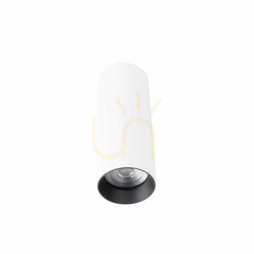 Check Plafon Max Light Halo C0245 biały 9W LED 3000K 5 cm
