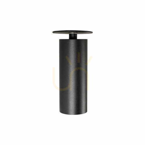 Check Plafon sufitowy Max Light Halo H0125 czarny 7W LED 3000K