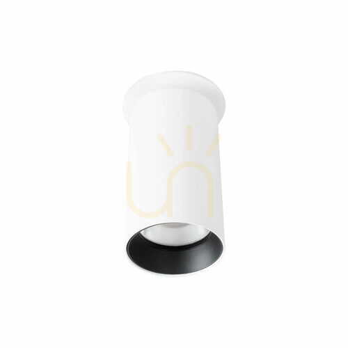 Check Plafon sufitowy Max Light Halo H0126 biały 9W 3000K LED