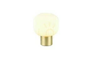 Trio DIVA Table Lamp 519800108 small 2
