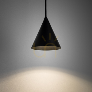 Nowodvorski ZENITH XS 11452 Black Pendant Light, GU10 R35 small 1