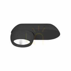 Plafon sufitowy Max Light Zeus C0264 czarny LED 10W 3000K small 1