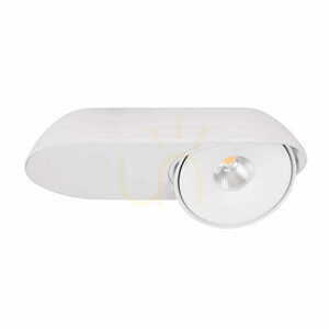 Plafon Max Light Vector C0267 biały LED 10W 3000K 20,6x10,2 cm small 0