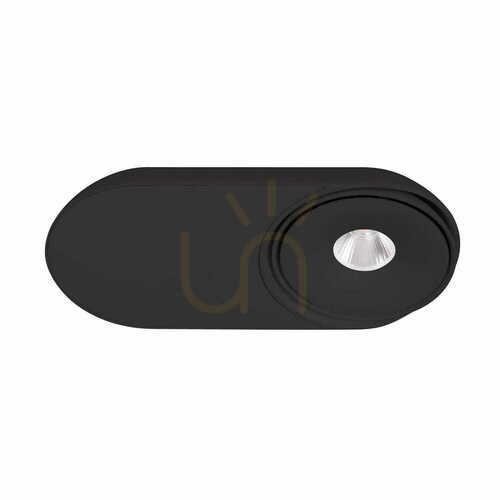 Check Plafon Max Light Vector C0268 czarny 10W 3000K LED 20,6x10,2 cm