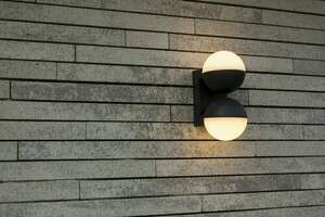Outdoor Wall Lamp Lutec LOOMA Grey LED 7.8W 800lm 5138003118 small 1