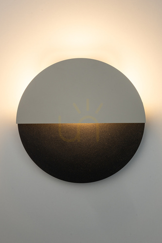 Check Sigma LUNA M wall light black/grey steel LED 7W 40863