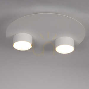 Plafon Sigma STAR 2xGX53 white 40992 small 1