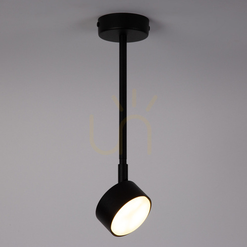Check Plafon Sigma NEMO 1xGX53 czarny 40883