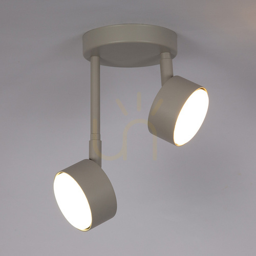 Check Ceiling Light Sigma NEMO 2xGX53 Grey Beige Steel 40889