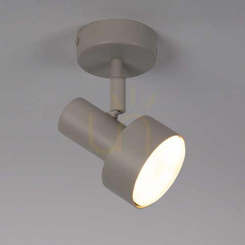 Check Plafon Sigma MONA GX53 LED 1x grey beige RAL 7044 40902