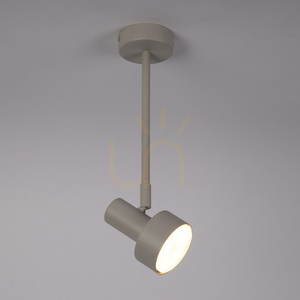 Plafon Sigma MONA 1xGX53 grey beige 12W stal 40904 1 Plafon Sigma MONA 1xGX53 grey beige 12W stal 40904 small 1