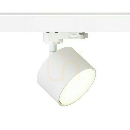 Check Pixel Reflector For 3 Phases. Rails White 230 V Led Gx53 7 W.