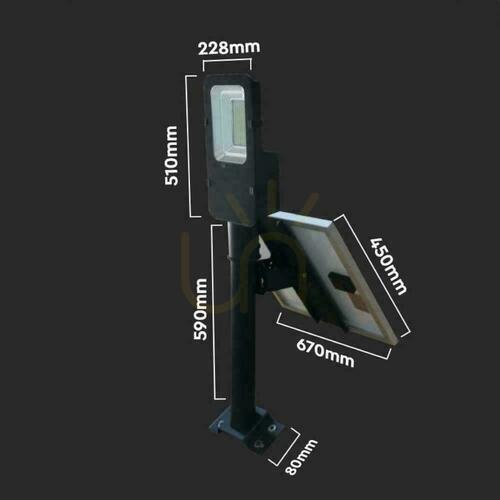 Check V-TAC 50W LED IP65 VT-ST200 4000K 4000lm Solar Streetlight.