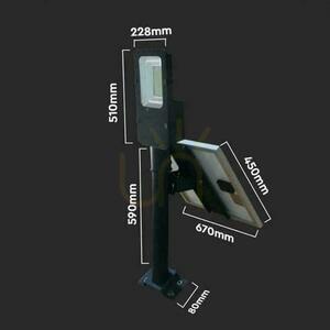 V-TAC 50W LED IP65 VT-ST200 6000K 4000lm Solar Street Luminaire. small 1