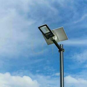 V-TAC 50W LED IP65 VT-ST200 6000K 4000lm Solar Street Luminaire. small 7