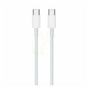 USB-C to USB-C Cable 1 m, White, 60 W V-TAC VT-5303-W small 2