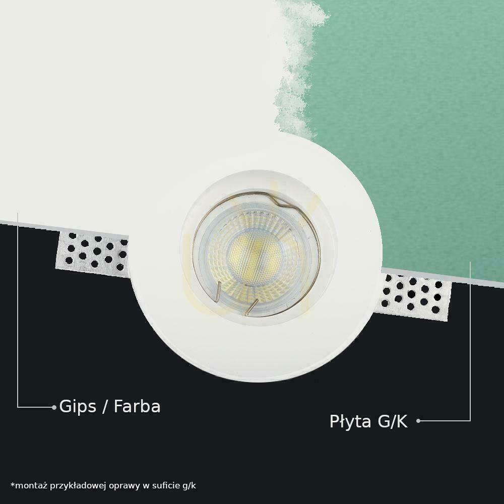 Show Mesh V-TAC GIPS GU10 Round Recessed G-K White+Chrome VT-866-CRD 5 Year Warranty Mesh V-TAC GIPS GU10 Round Recessed G-K White+Chrome VT-866-CRD 5 Year Warranty