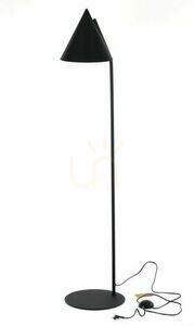 Cono Black Floor Lamp 1 small 9