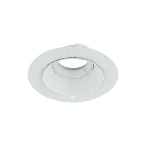 Check Fira White Gu10