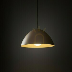 Faro Sabia Pendant Lamp 340 small 1
