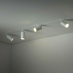 Amis White 4 Xgu10 Flush Mounted small 1