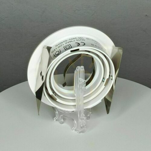 Check Mantra BASICO GU10 recessed luminaire 7741