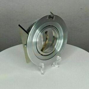 Mantra BASICO GU10 recessed luminaire 7742 small 5